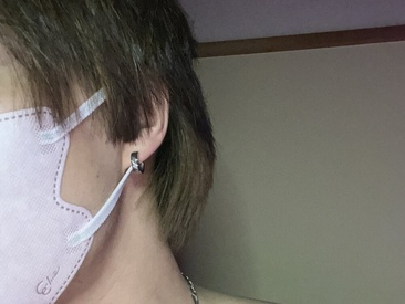 Recent Screen Shot of sekujapakun