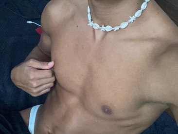 Recent Screen Shot of sweet_boygay