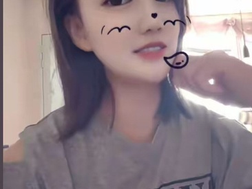 Recent Screen Shot of tingting838