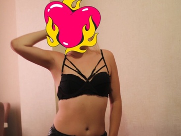 Recent Screen Shot of vika12vika