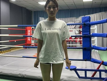 Recent Screen Shot of wujiegedou1234