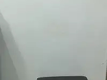 Recent Screen Shot of yeesean07