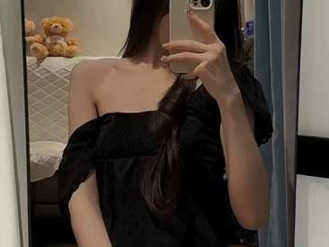 Recent Screen Shot of yu_331